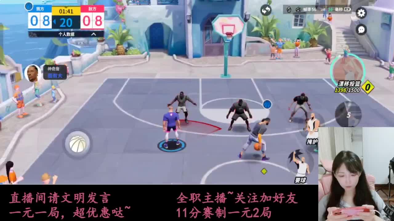 来抽AJ球鞋 第5段