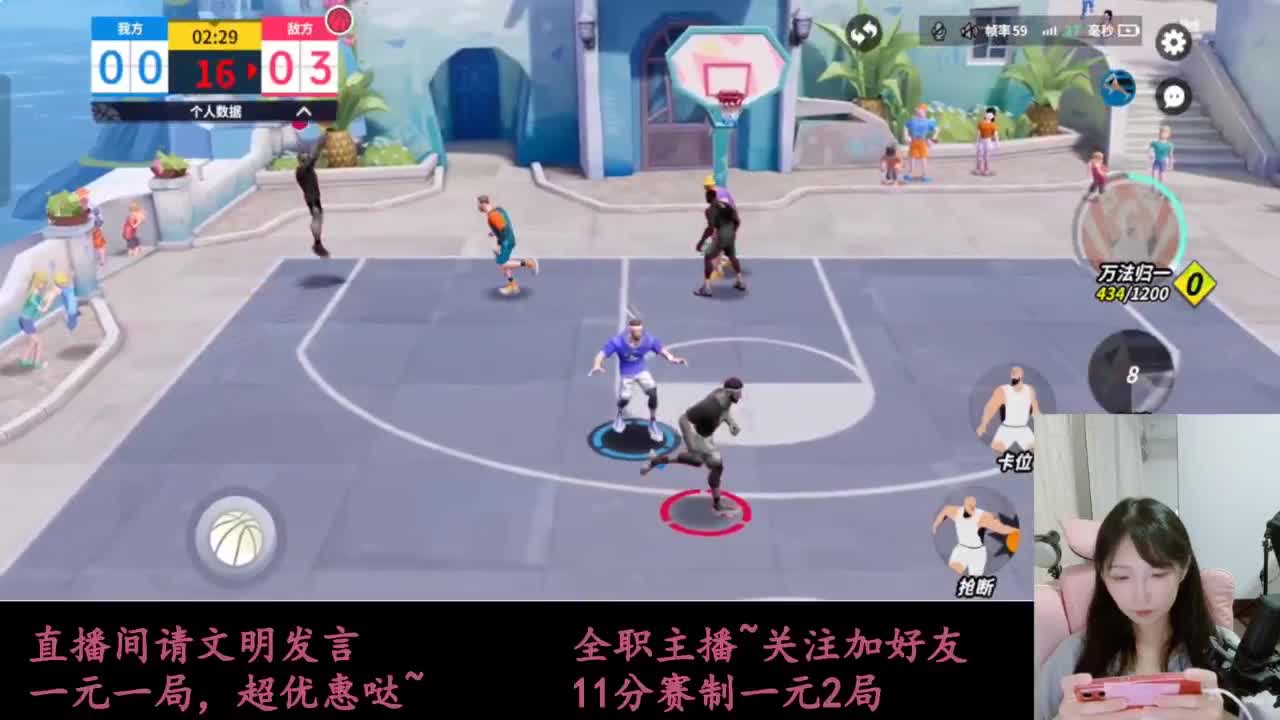 来抽AJ球鞋 第7段