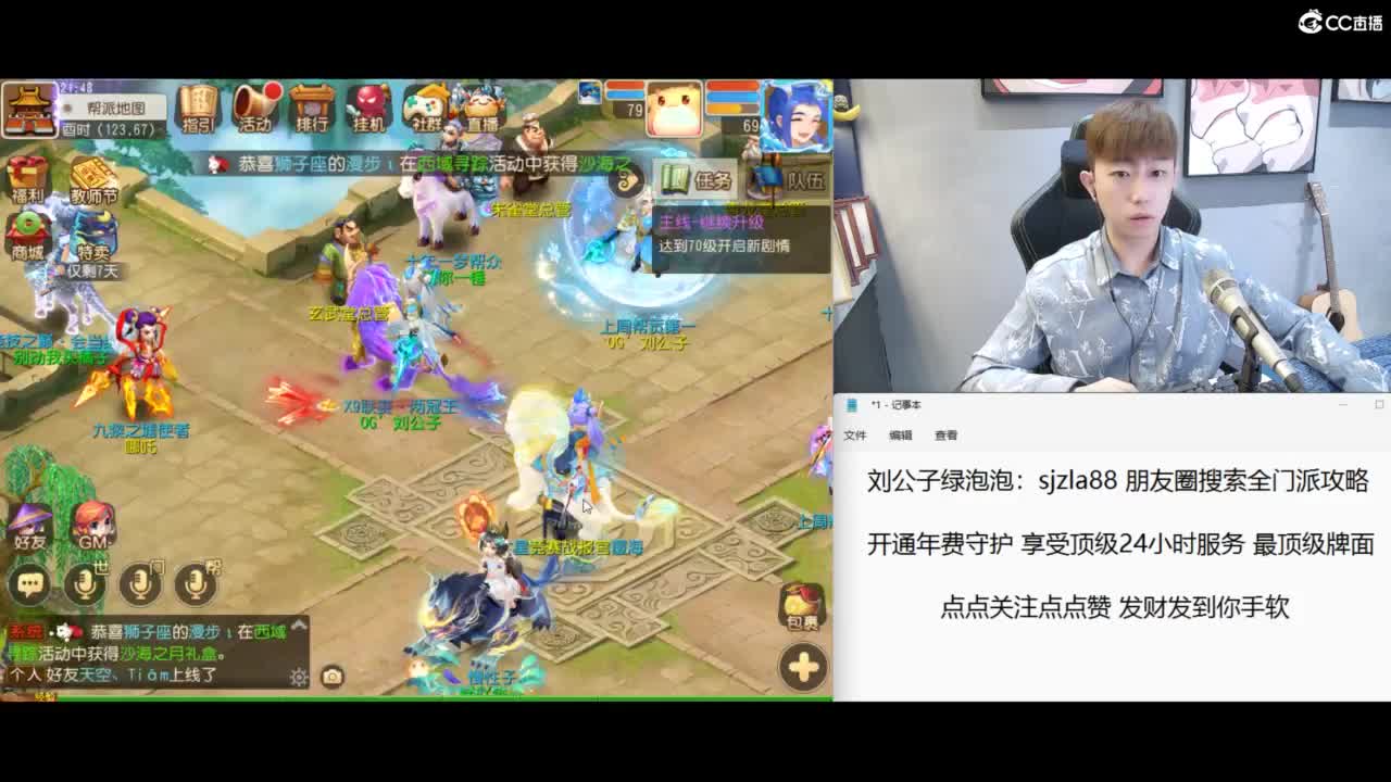 免费接所有资源 冲冲冲 第7段