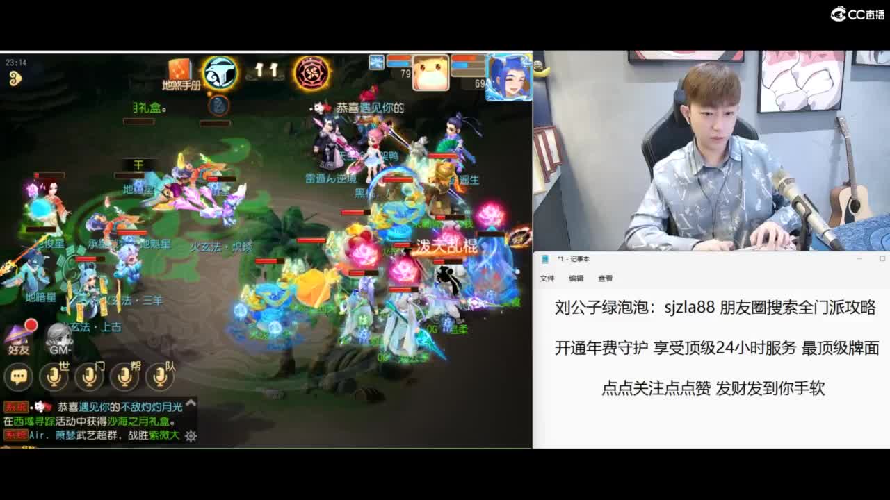 免费接所有资源 冲冲冲 第10段