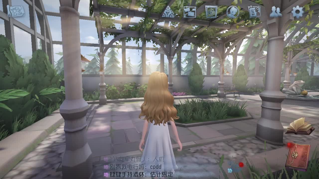 人屠双皇~ 第1段