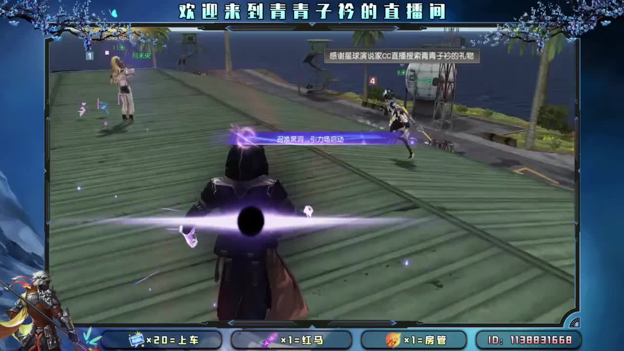 新赛季 上分 托管。 第1段