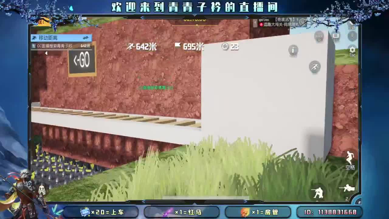 新赛季 上分 托管。 第9段