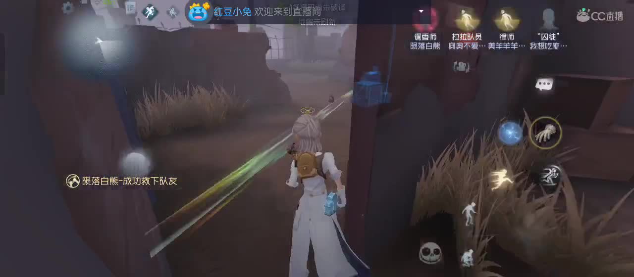 开启美好一天哈哈 第3段
