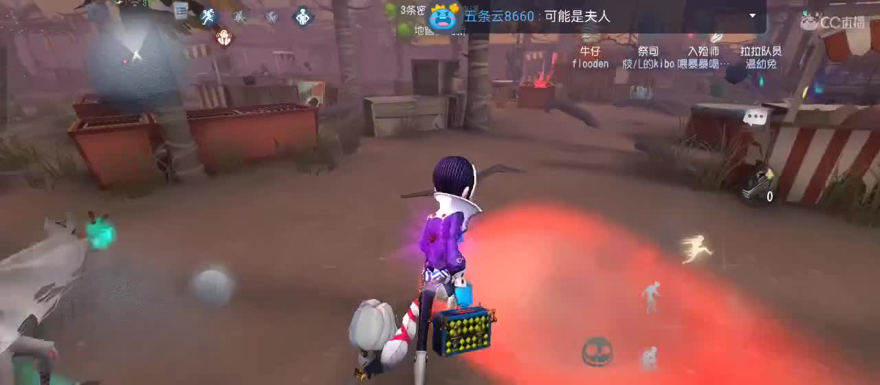 开启美好一天哈哈 第7段