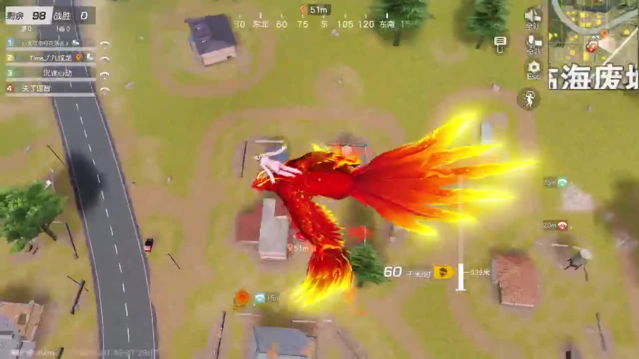 有当就上 第7段