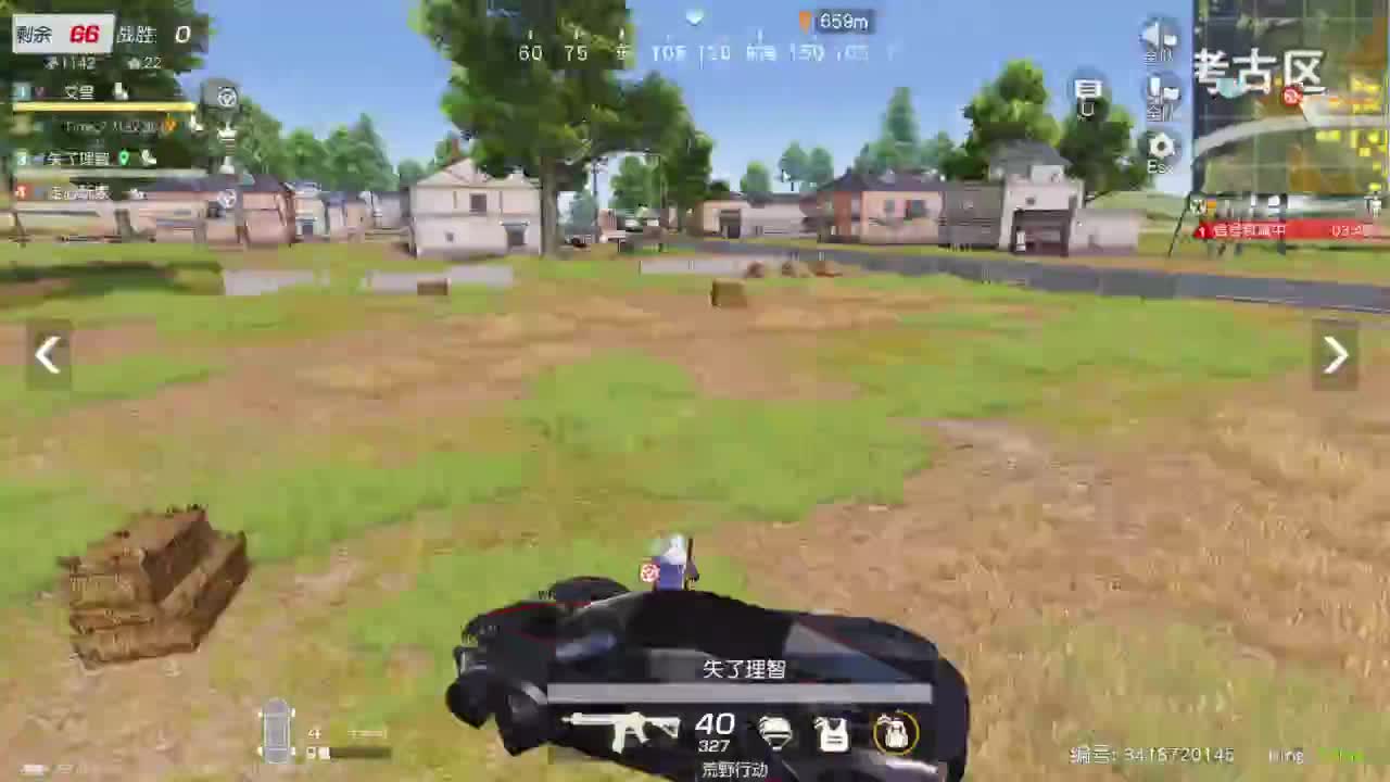 有当就上 第9段