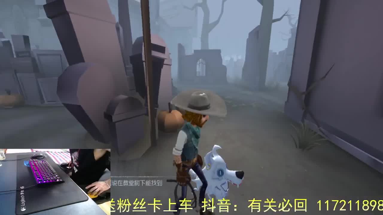 直播时间到.. 第7段