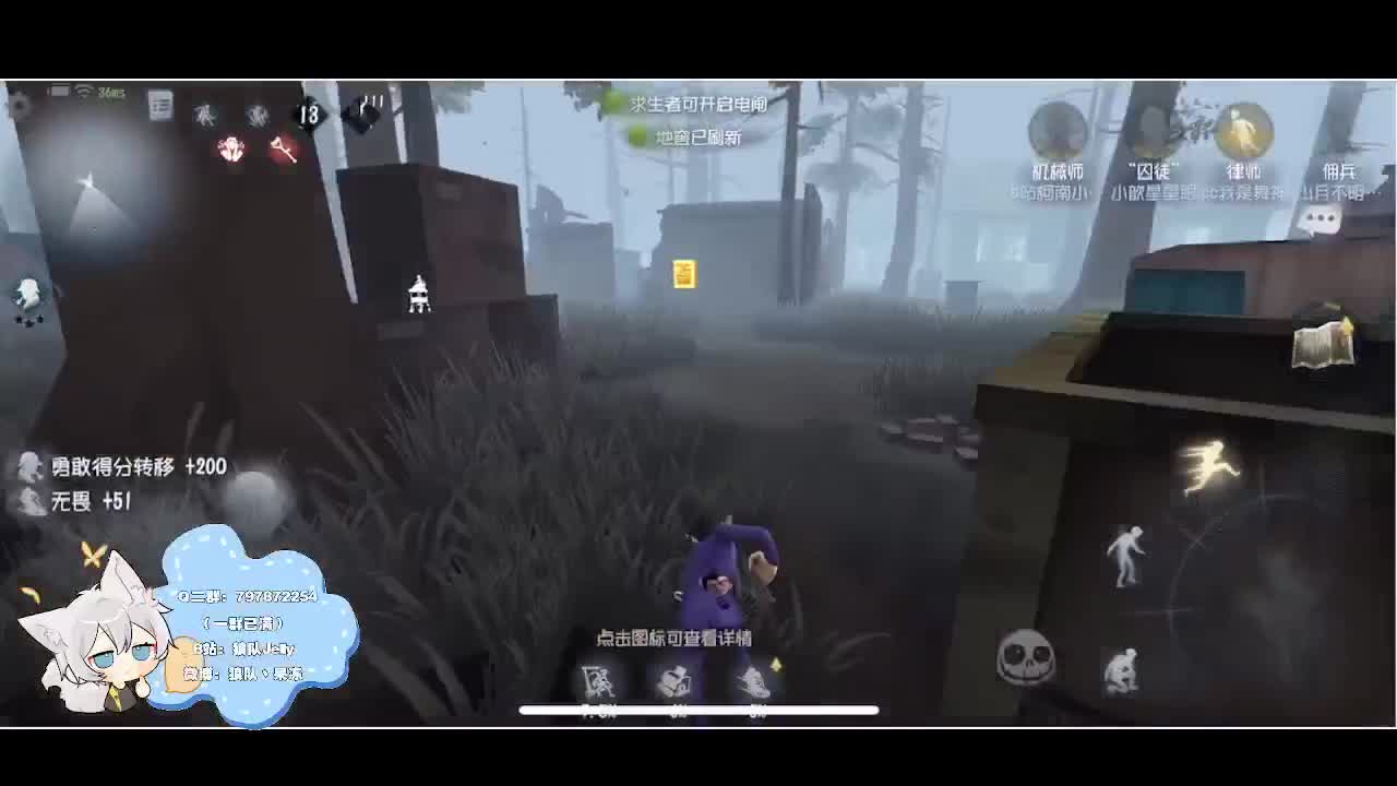 输赢是常态 第1段