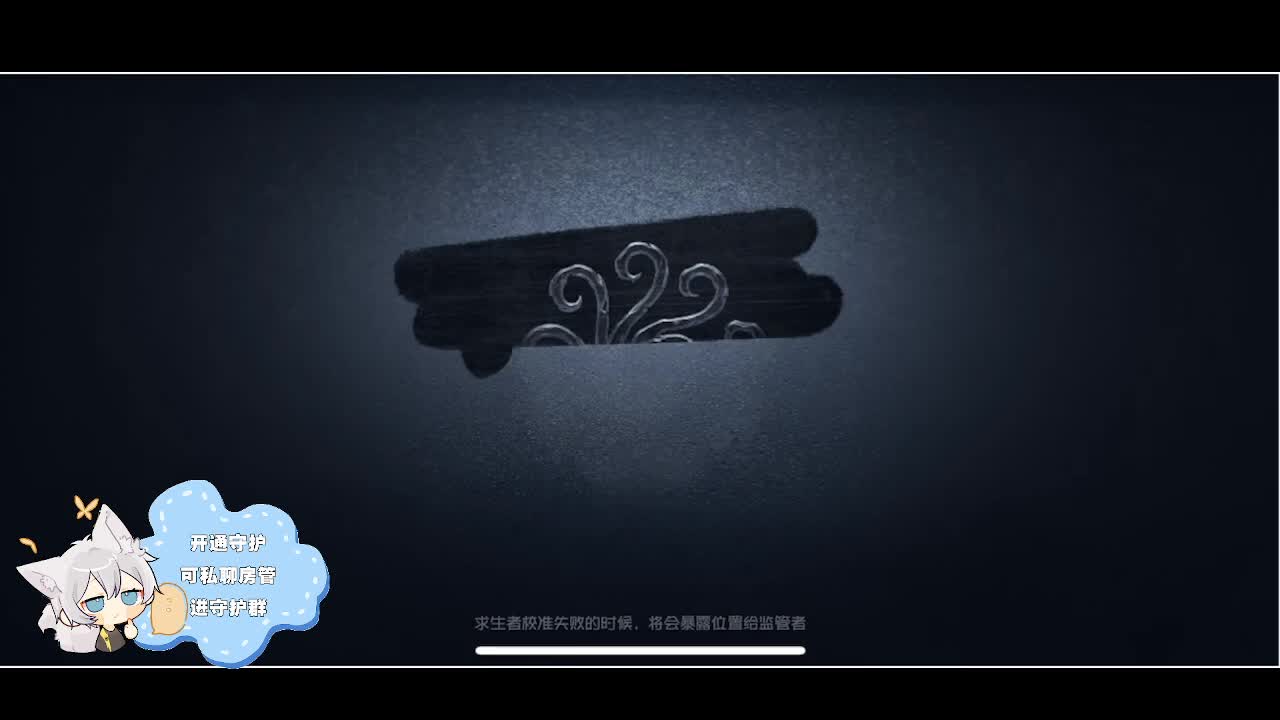 输赢是常态 第3段