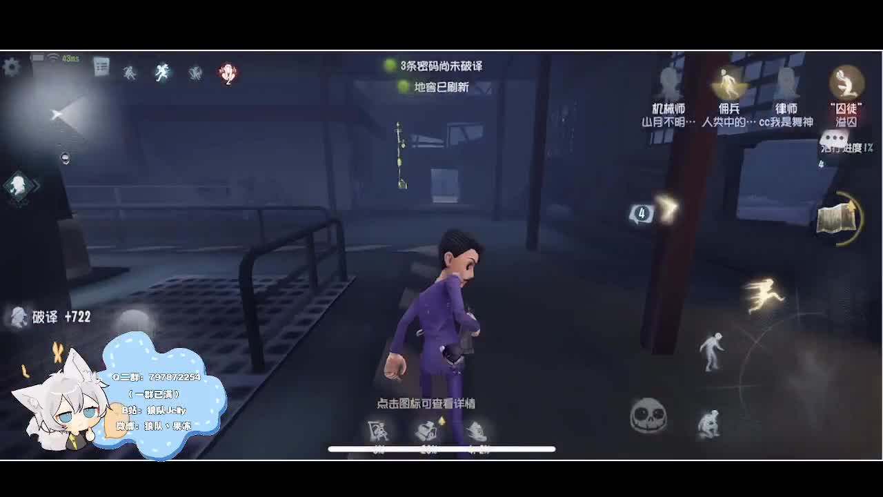 输赢是常态 第1段