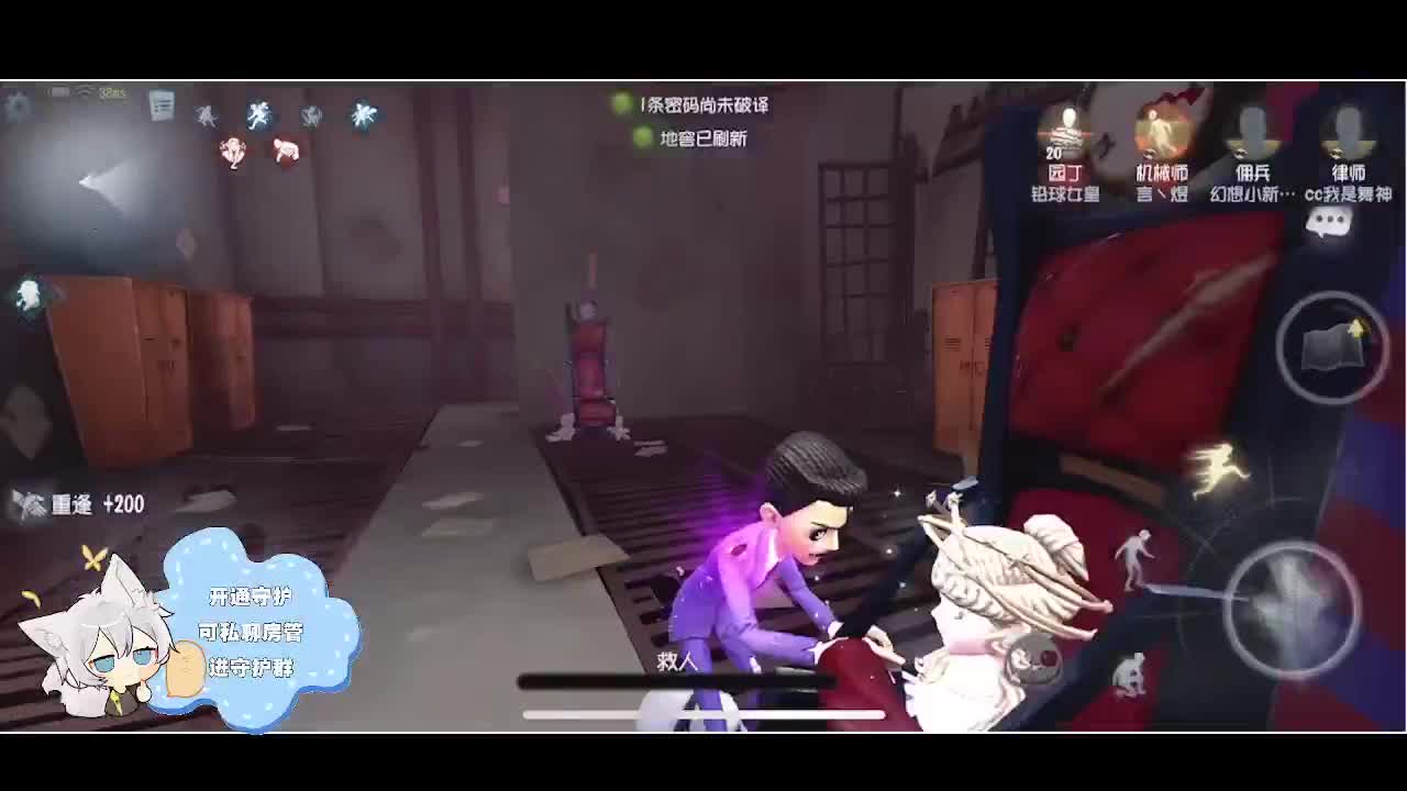 输赢是常态 第3段