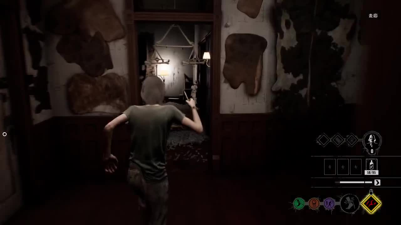 输赢是常态 第6段