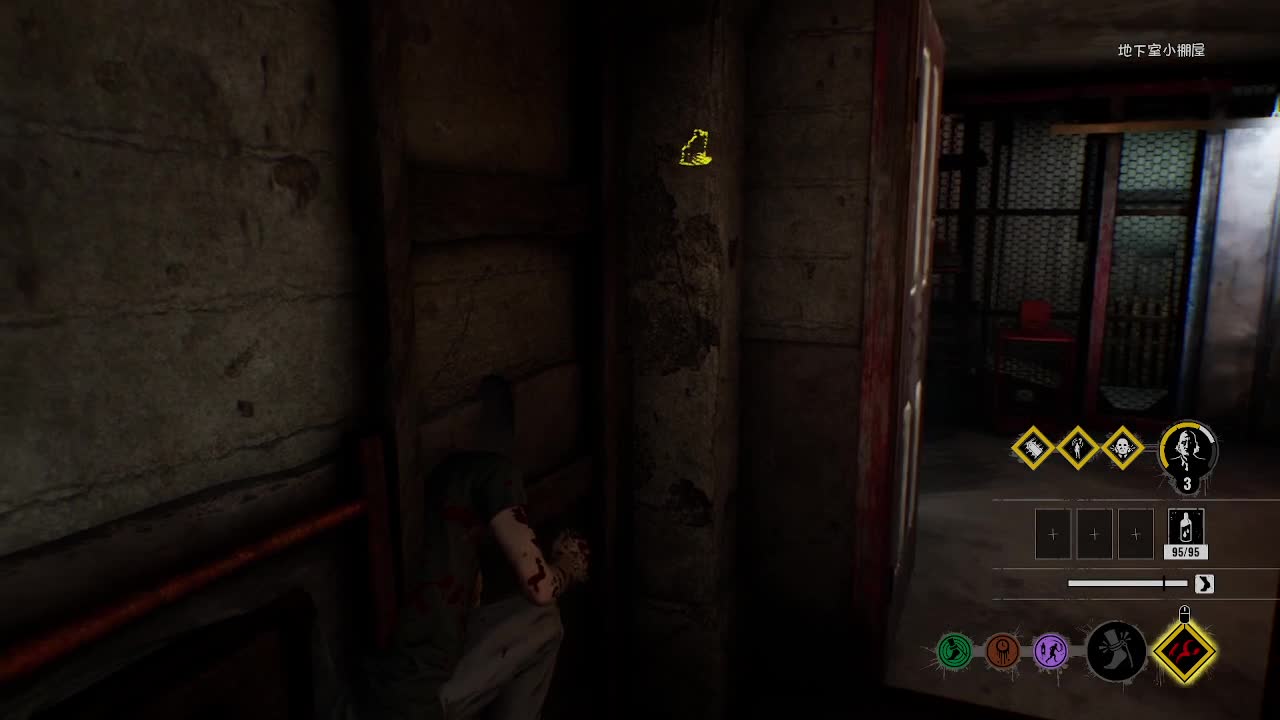 输赢是常态 第7段