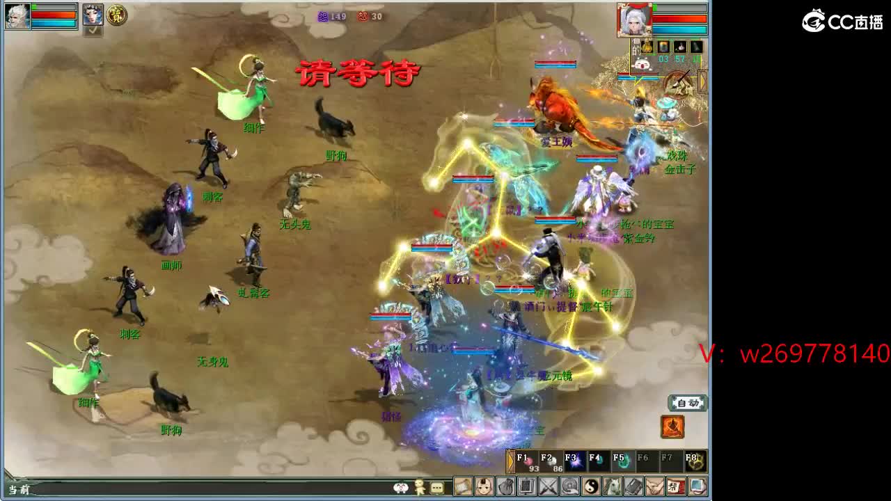 111 第4段