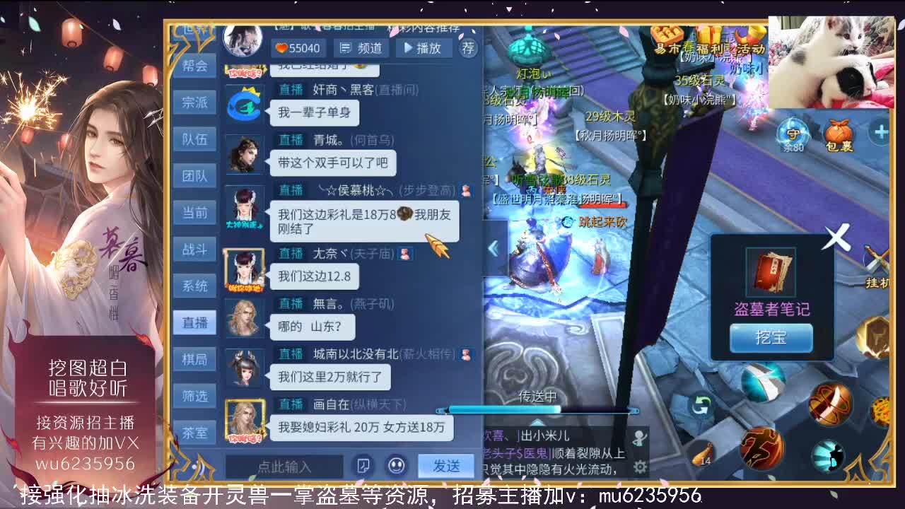 资源白，会唱歌~ 第1段