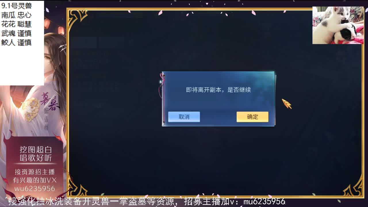 资源白，会唱歌~ 第9段