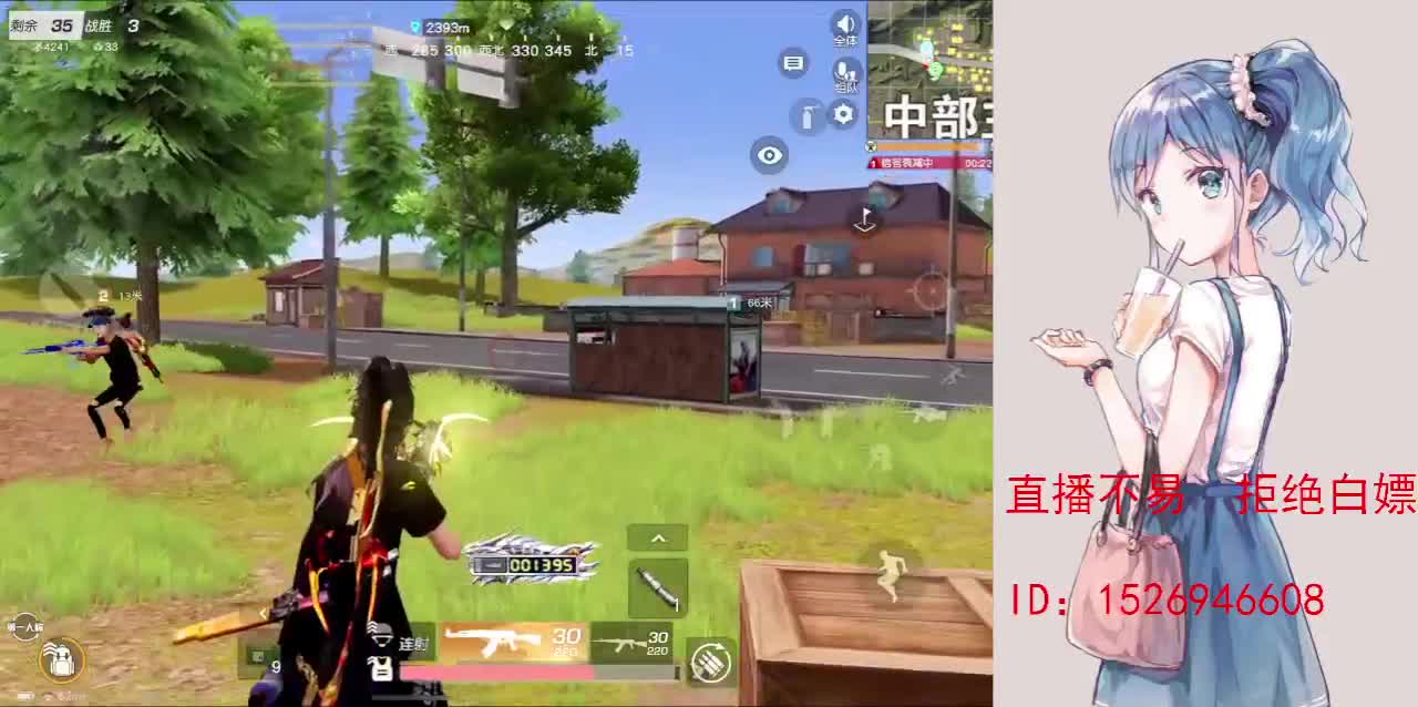 努力就好  会幸运的 第1段
