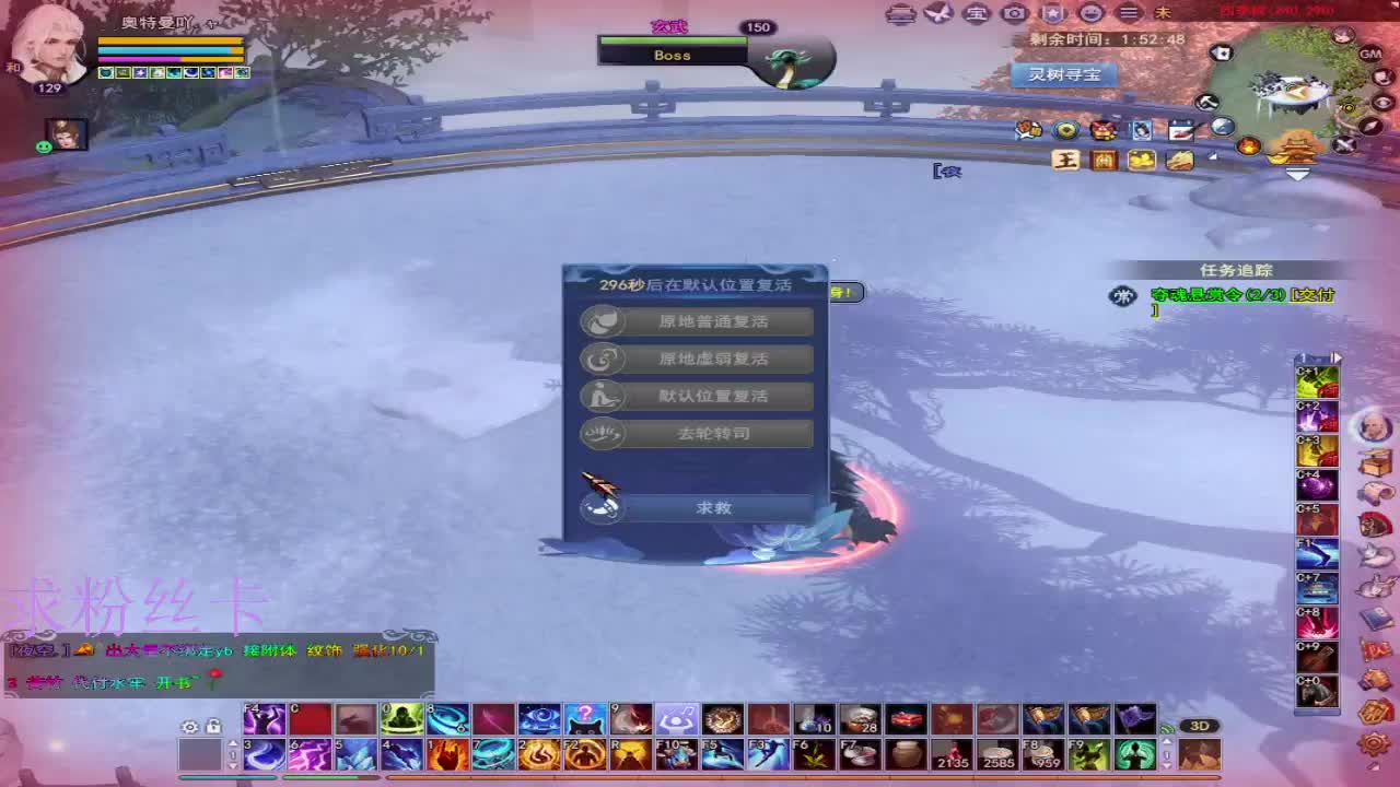 合区了  淦！ 第1段