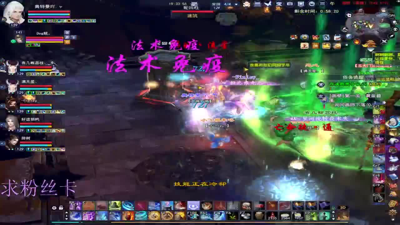 合区了  淦！ 第8段