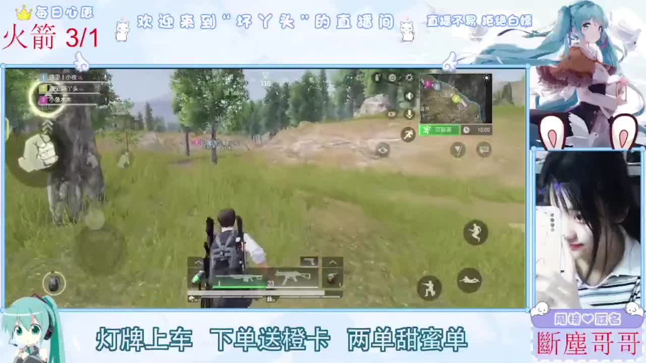 进来你就出不去了 第12段