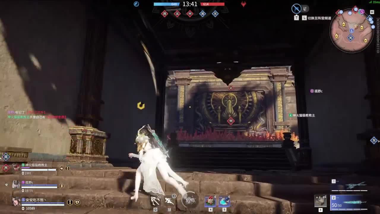 脆弱无助想要守护。 第2段