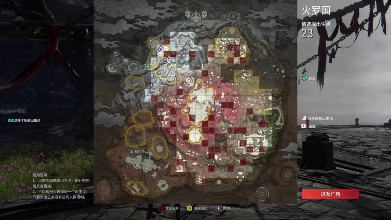 脆弱无助想要守护。 第3段