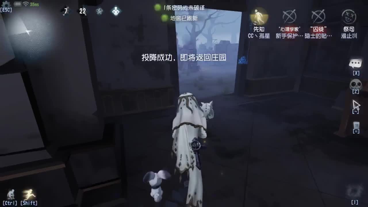 代老板快乐飞天~ 第5段