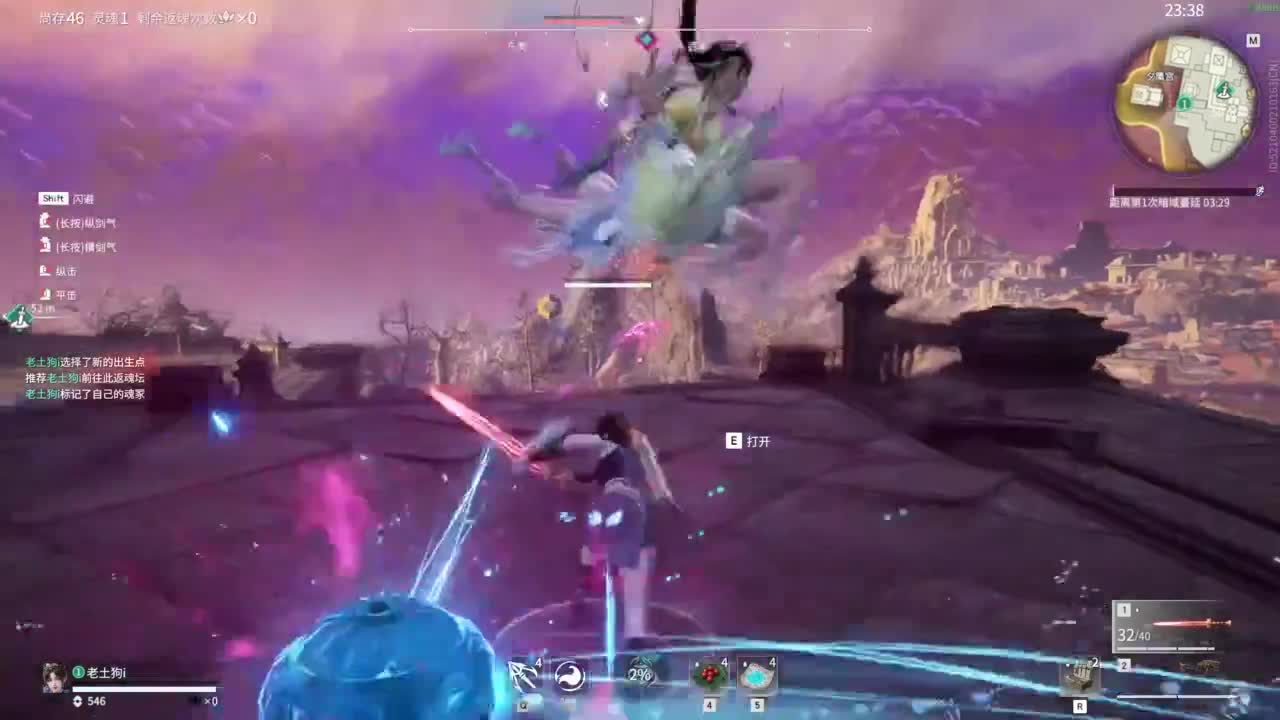 脆弱无助想要守护。 第9段