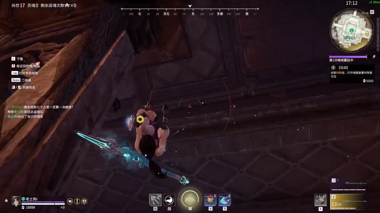 脆弱无助想要守护。 第11段