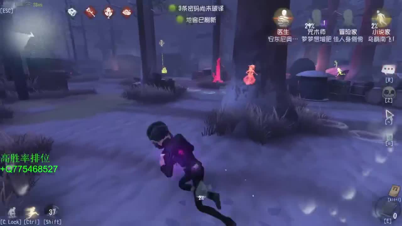 不怕百战失利丶就怕垂头丧气 第8段
