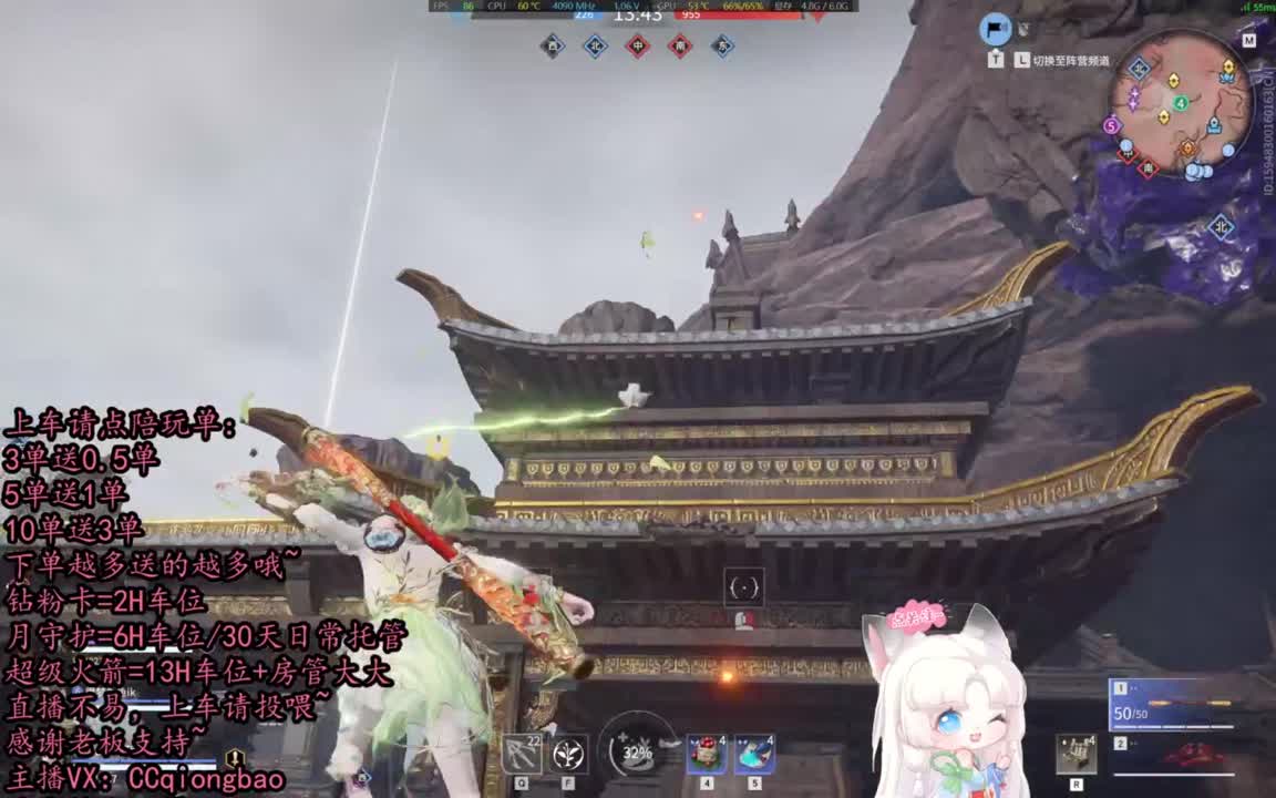 【有车位】排位征神娱乐都可以吆~ 第7段