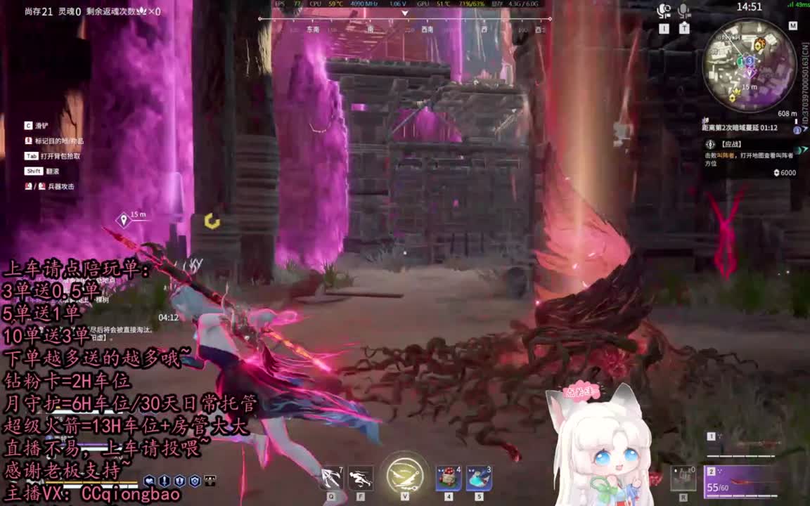 【有车位】排位征神娱乐都可以吆~ 第8段