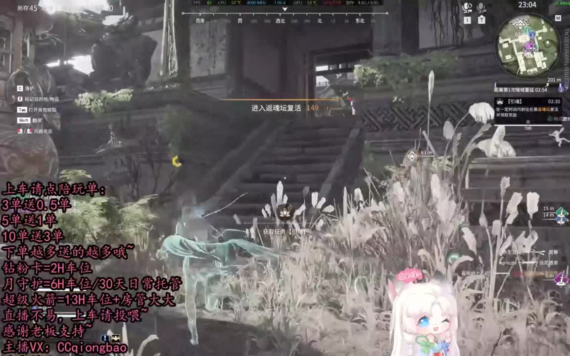 【有车位】排位征神娱乐都可以吆~ 第9段
