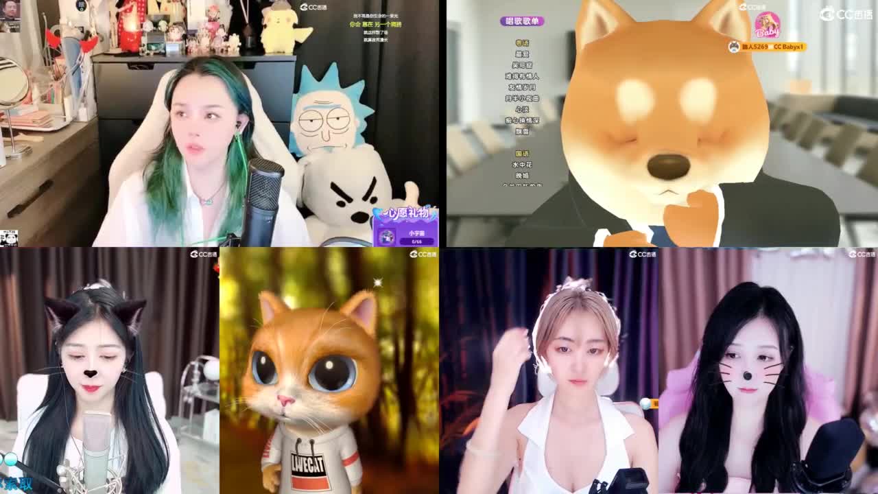 2018唱歌的勇武菜猪/点唱主播 第1段