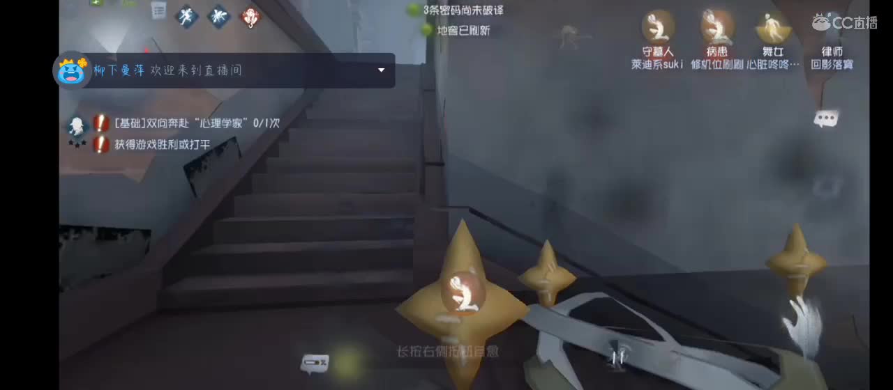 匹配 第1段