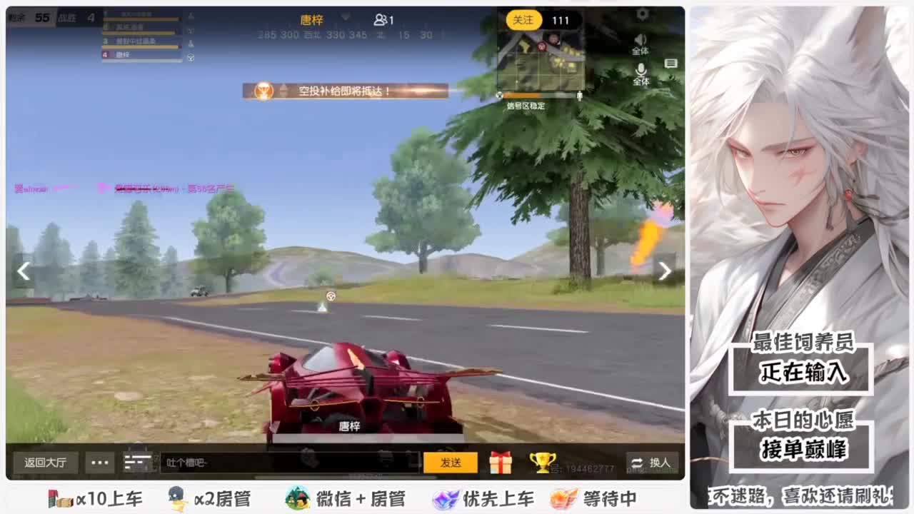 啥也别说了。自己体会吧。快乐游戏 第1段