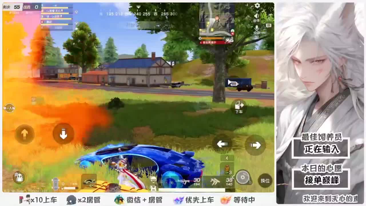 啥也别说了。自己体会吧。快乐游戏 第5段