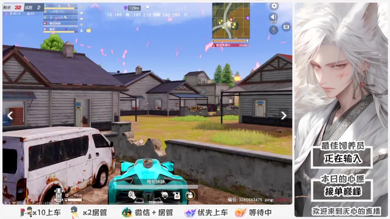 啥也别说了。自己体会吧。快乐游戏 第6段