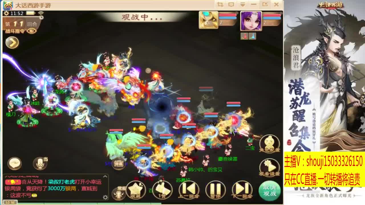 出满化扭3加深男仙 第4段