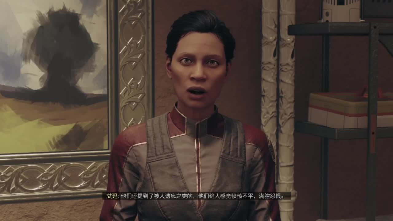 踏上前往宇宙的征途！ 第1段