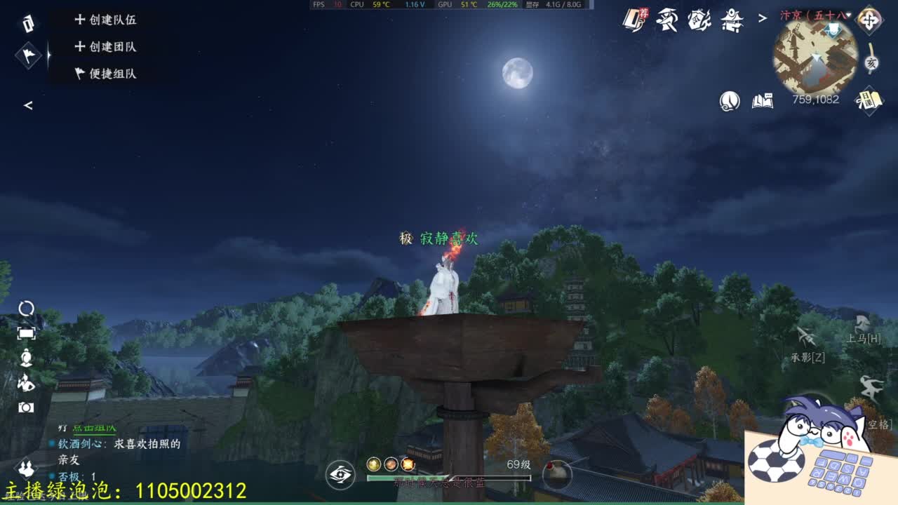 素质有待提高 第3段