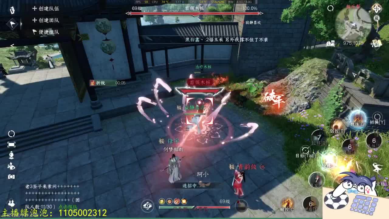 素质有待提高 第4段