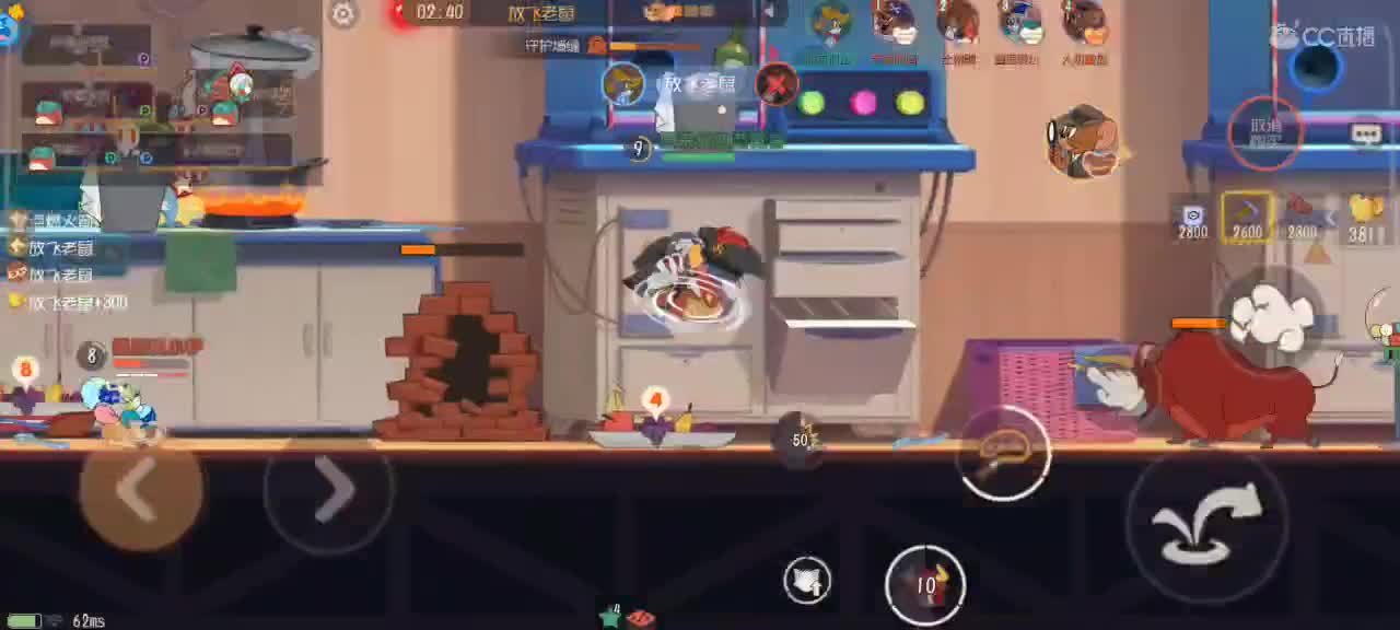 来个猫单，鼠天梯进行中 第2段