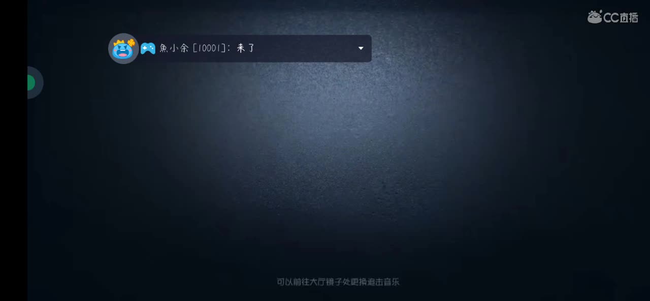 匹配 第1段