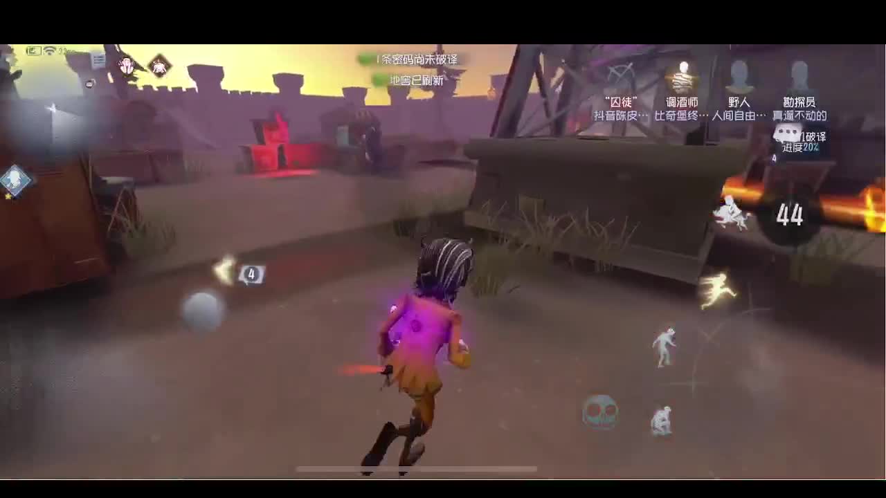 主播去集训了 第2段