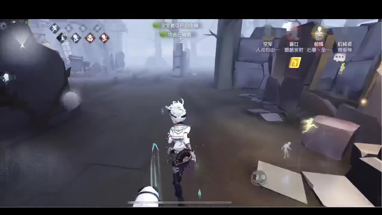 主播去集训了 第5段