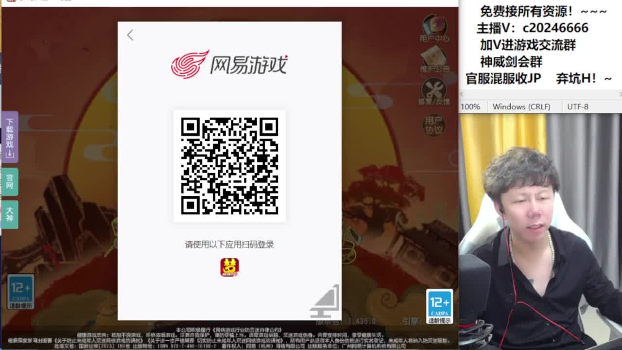 百科全书接资源 第5段