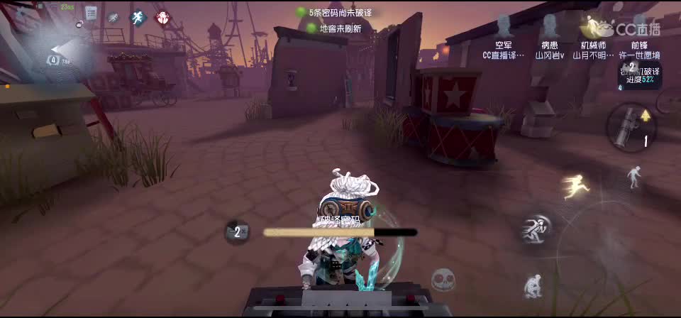 排位史蒂夫 第3段