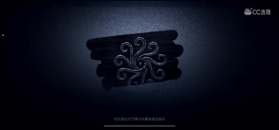 排位史蒂夫 第6段
